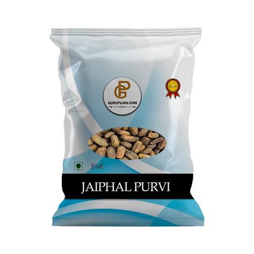 Jaiphal Purvi – Whole Nutmeg for Puja & Rituals | Sabut Jayfal