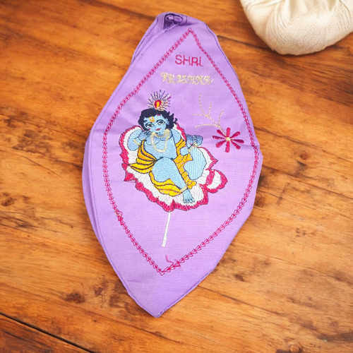 Jay Jagannath Gomukhi Bag – Spiritual Divine Protection | Gurupujan