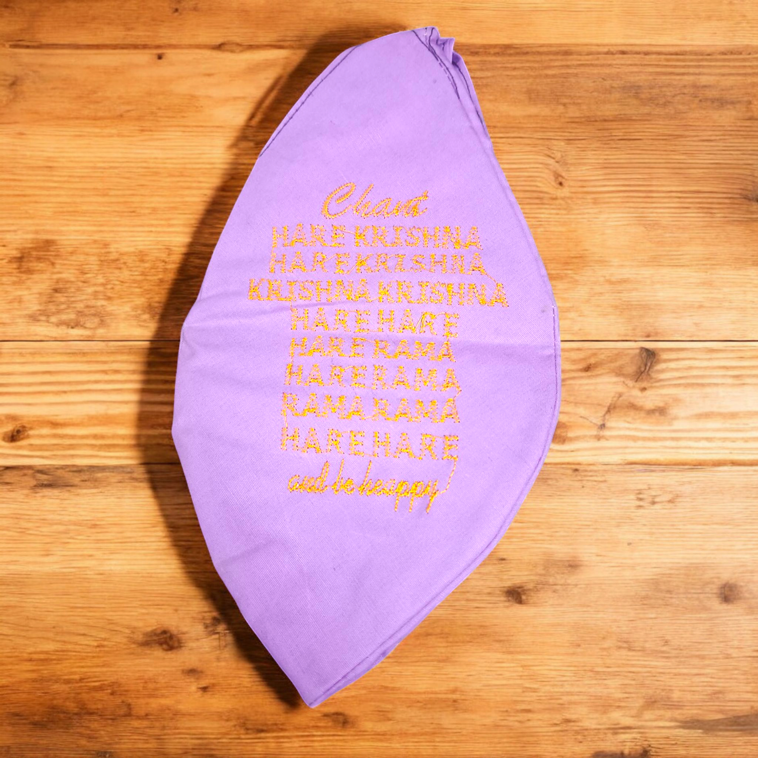 Jay Jagannath Gomukhi Bag - Spiritual and Durable Bag for Devotees.