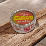 Kamiya Sindhoor 7GM pack for Hawan and Pujan, symbolizing purity and devotion during religious rituals.