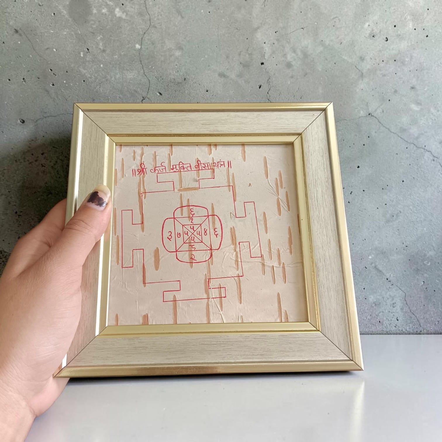 Karj Mukti Beesa Yantra 16x16 CM Handmade on Bhojpatra with Wooden Frame for Debt Relief and Financial Prosperity