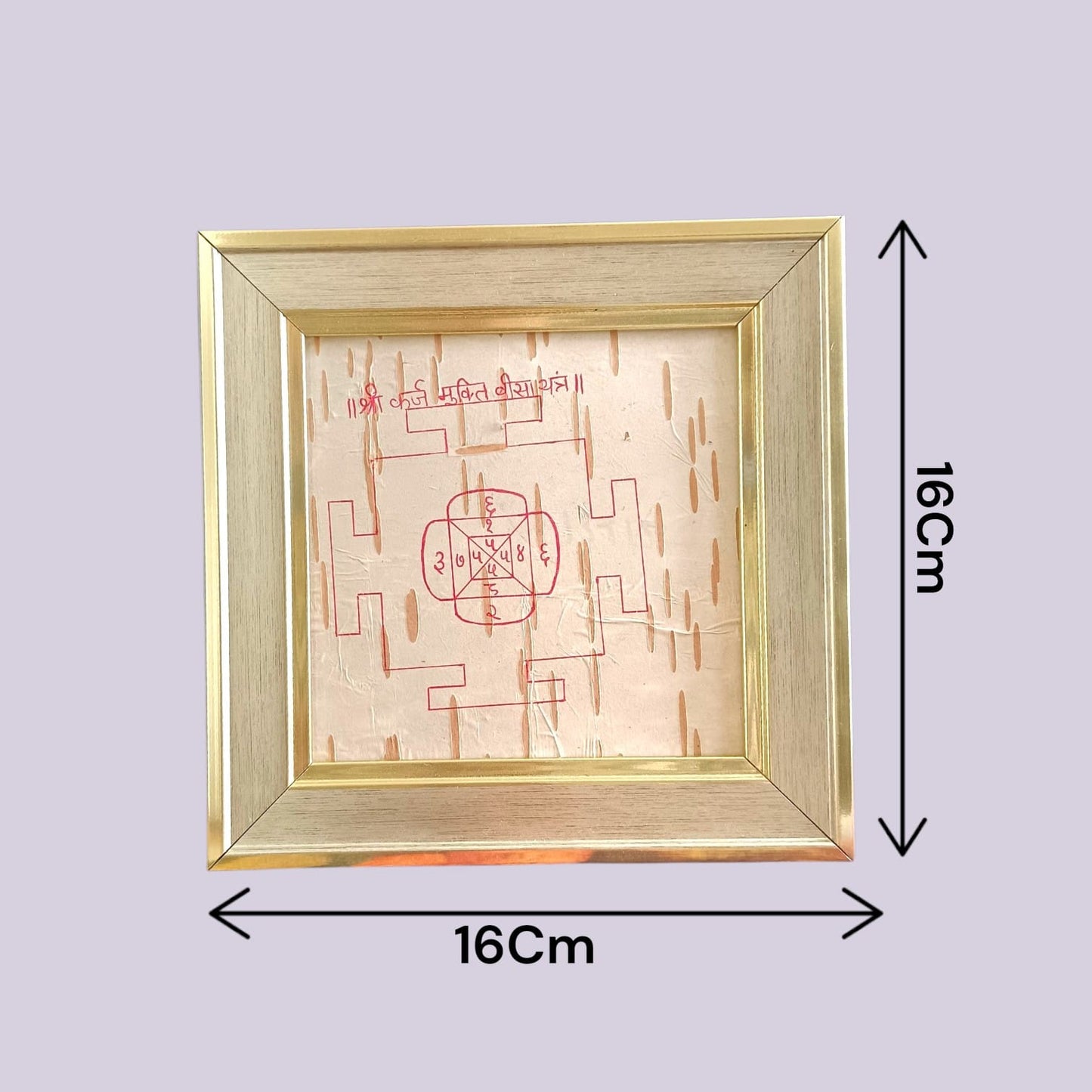 Karj Mukti Beesa Yantra 16x16 CM Handmade on Bhojpatra with Wooden Frame for Debt Relief and Financial Prosperity