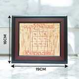 Ketu Yantra handwritten on Bhojpatra and framed, used for worship and to mitigate the negative effects of Ketu as per Vedic astrology.