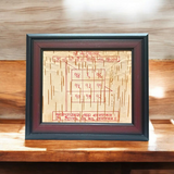 Ketu Yantra handwritten on Bhojpatra and framed, used for worship and to mitigate the negative effects of Ketu as per Vedic astrology.