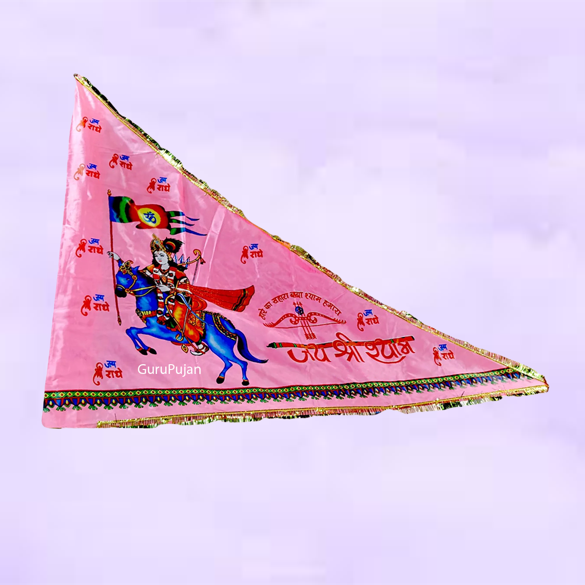 Khatu Shyam Ji Flag, Baba Shyam Jhanda, Pink Flag 40"X60", Large Religious Flag for Worship and Temple Decoration