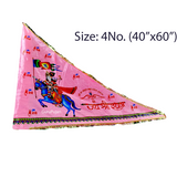 Khatu Shyam Ji Flag, Baba Shyam Jhanda, Pink Flag 40"X60", Large Religious Flag for Worship and Temple Decoration