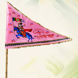 Khatu Shyam Ji Flag, Baba Shyam Jhanda, Pink Flag 40"X60", Large Religious Flag for Worship and Temple Decoration