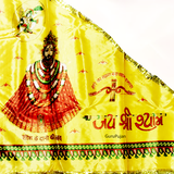 Khatu Shyam Ji Flag, Baba Shyam Jhanda, Red Flag for Worship and Decoration, 40"X60" Size, High-Quality Material