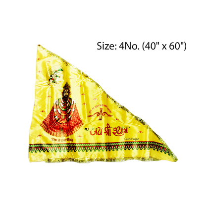 Khatu Shyam Ji Flag, Baba Shyam Jhanda, Red Flag for Worship and Decoration, 40"X60" Size, High-Quality Material