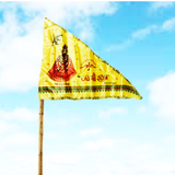 Khatu Shyam Ji Flag, Baba Shyam Jhanda, Red Flag for Worship and Decoration, 40"X60" Size, High-Quality Material