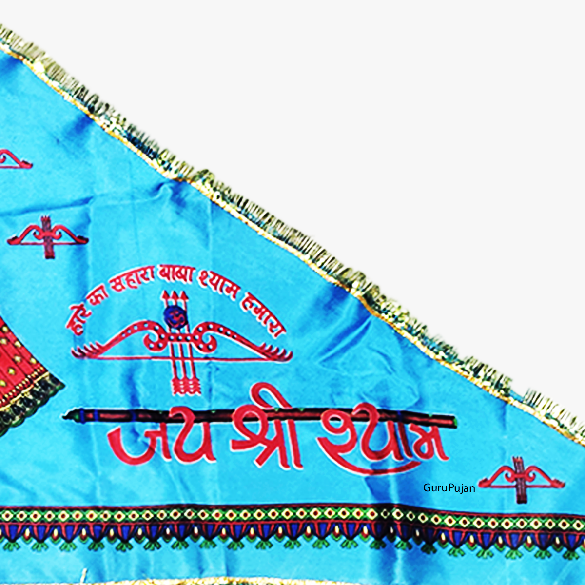 Khatu Shyam Ji Flag, Jai Shri Shyam Blue Flag 40"X60", Large Religious Flag for Worship, Temple, and Decoration.