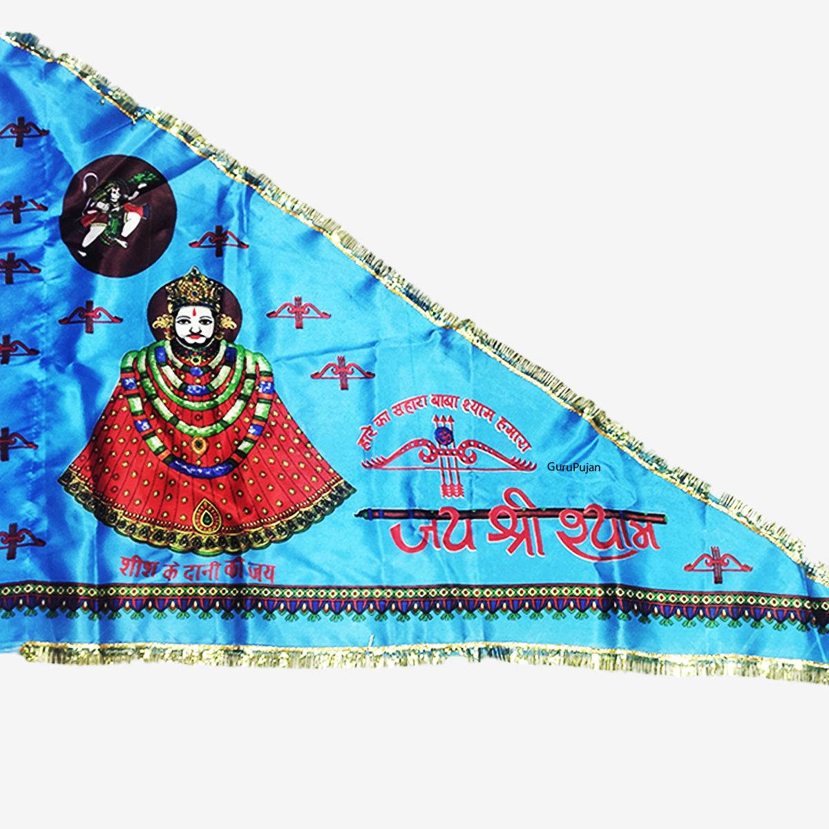 Khatu Shyam Ji Flag, Jai Shri Shyam Blue Flag 40"X60", Large Religious Flag for Worship, Temple, and Decoration.