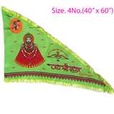 Khatu Shyam Ji Flag, Jai Shri Shyam Green Flag 40"X60", Large Religious Flag for Worship, Temple, and Decoration.