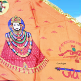Khatu Shyam Ji Flag, Jai Shri Shyam Orange Flag 40"X60", Large Religious Flag for Worship, Temple, and Decoration.