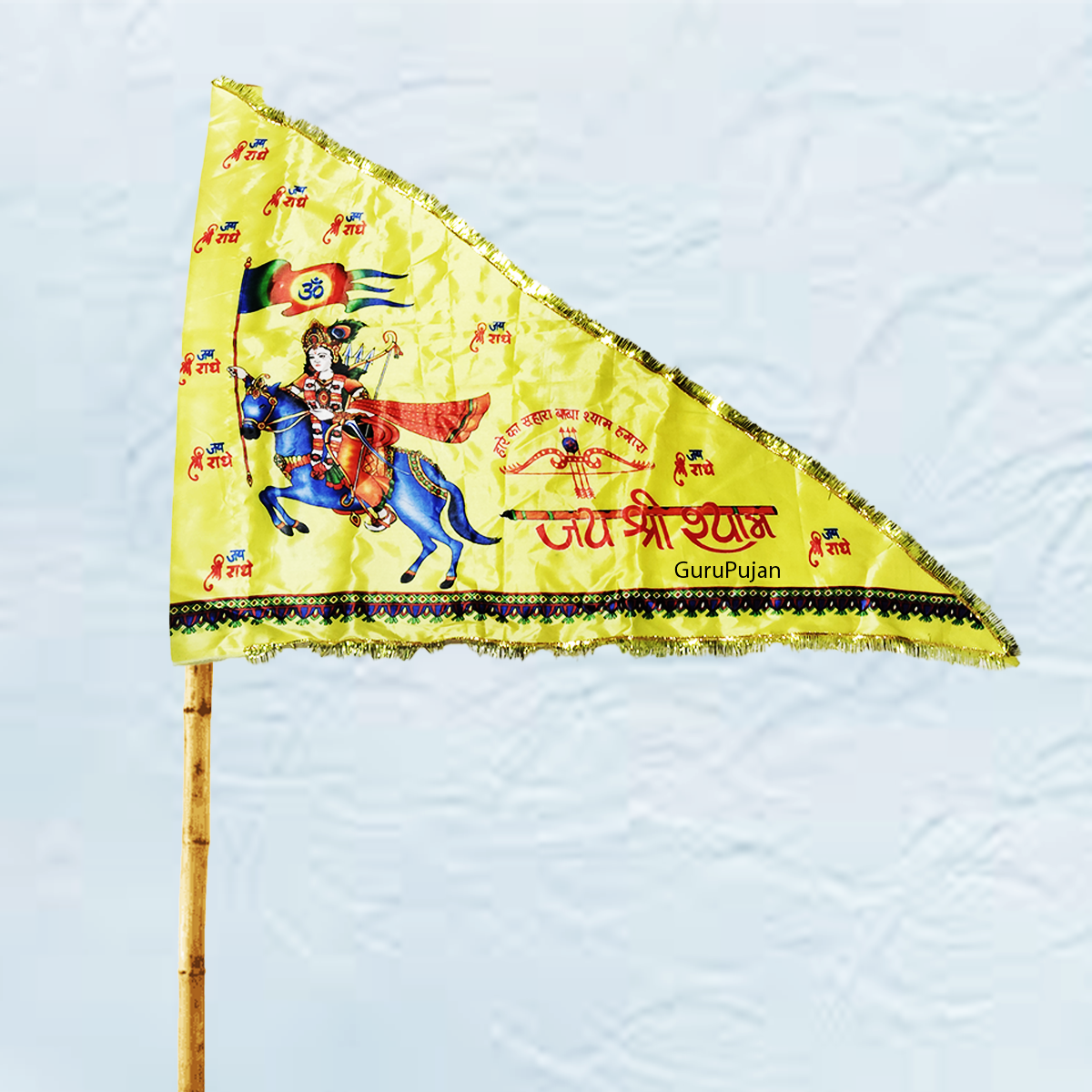Khatu Shyam Ji Flag, Nisan Triangle Baba Shyam Jhanda for Temple, Home, and Office Decoration.