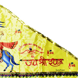 Khatu Shyam Ji Flag, Nisan Triangle Baba Shyam Jhanda for Temple, Home, and Office Decoration.