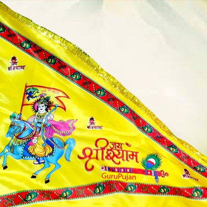Khatu Shyam Ji Flag, Nisan Triangle Baba Shyam Jhanda for Temple, Home, and Office Decoration.
