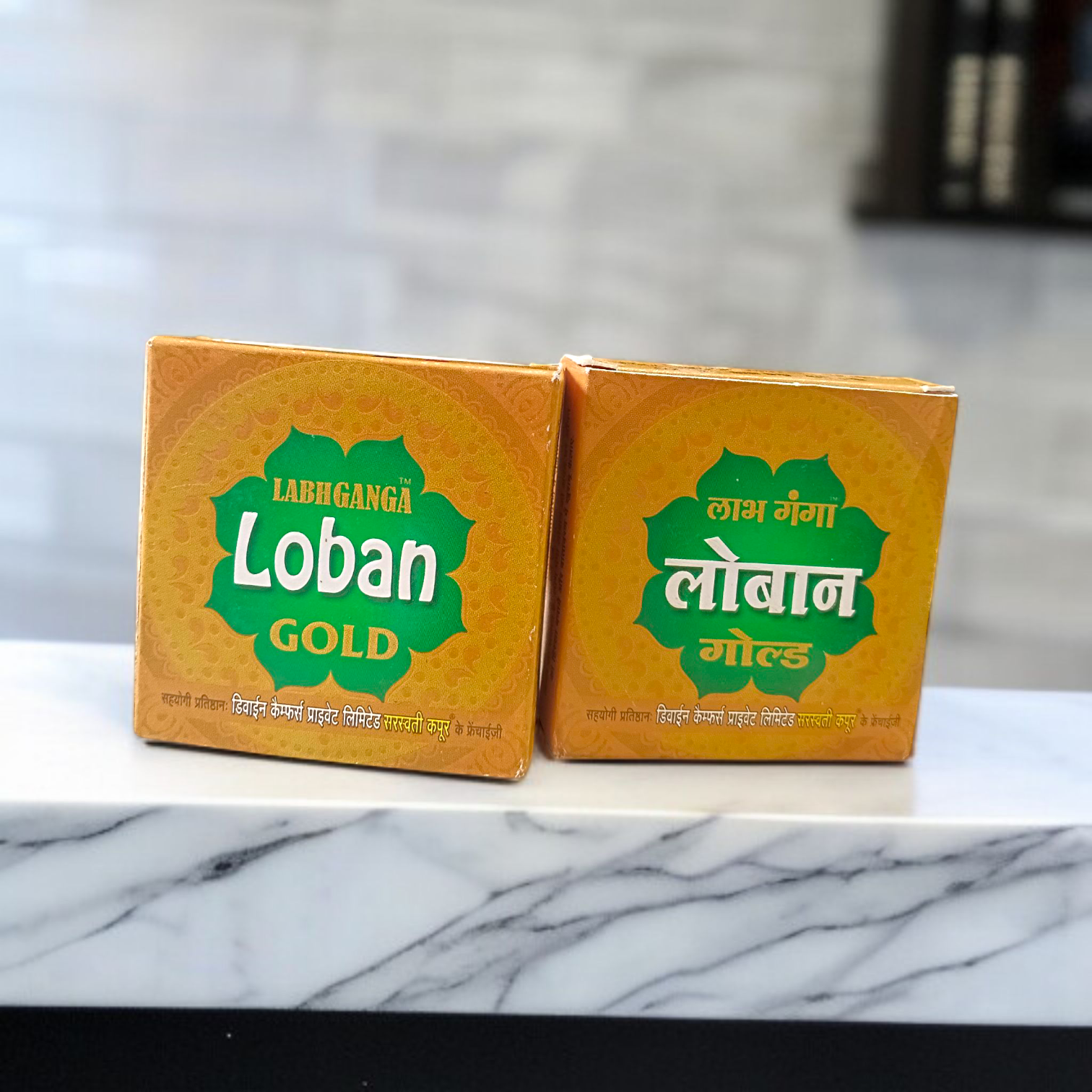 Labhganga Gold Loban incense sticks, made from organic natural resin, perfect for Hawan, Pooja, and spiritual rituals, promoting prosperity and purification