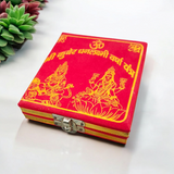 Lakshmi Kuber Box, an essential item for Lakshmi Kuber Pooja used to store sacred offerings and attract prosperity and wealth.