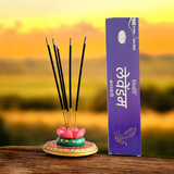 Lavender Incense Sticks | Economy Pack with Free Gift Inside | Liberty