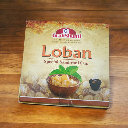 Loban Dhoop Cups 12Pcs – 100% Organic Natural Puja Fragrance