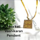 Maa Kali Vashikaran Locket featuring a powerful Vashikaran Yantra design, used for attracting success, protection, and spiritual empowerment.