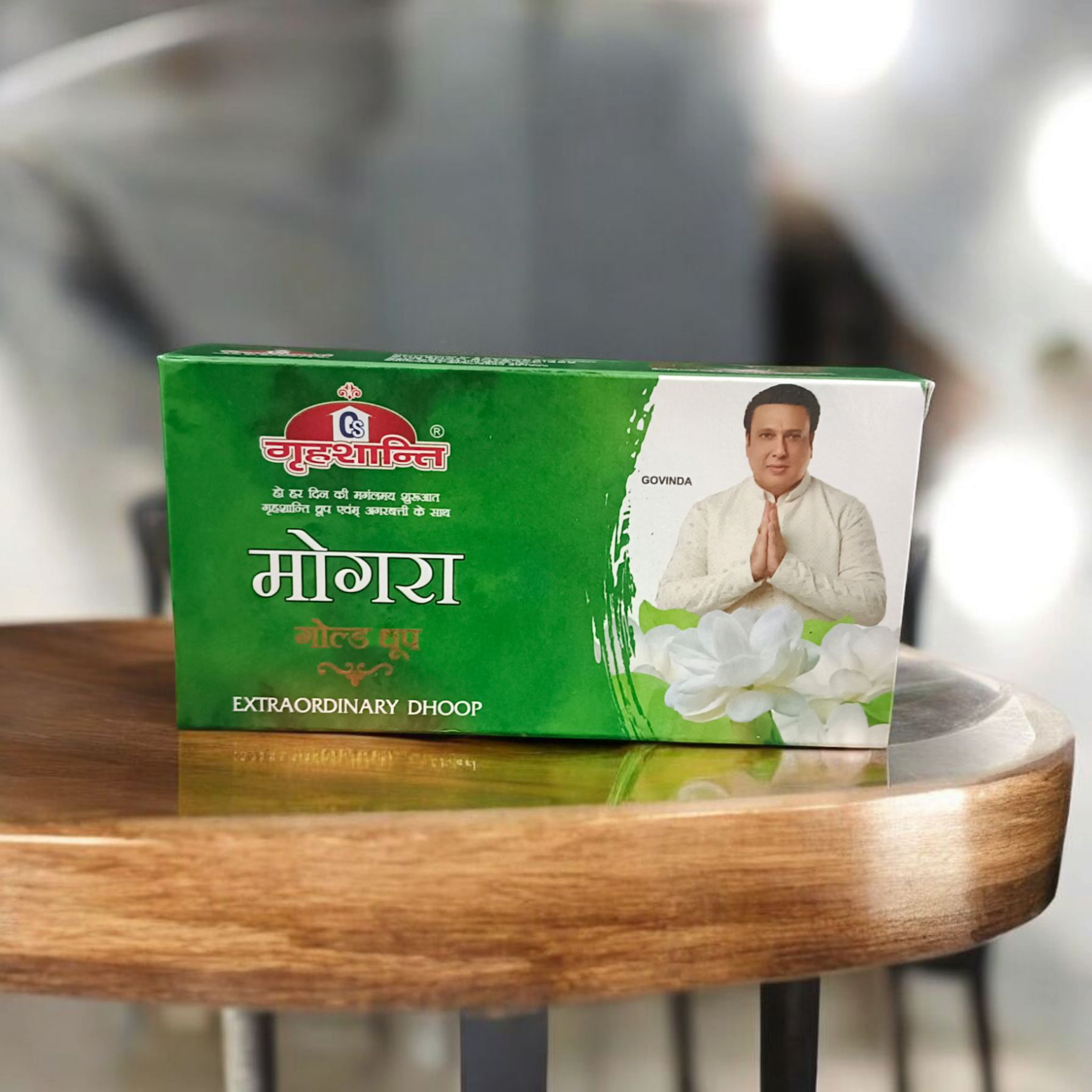 Mogra Gold Dhoop, a premium 6-month Jasmine dhoop by Grahshanti, perfect for puja, meditation, and home cleansing with a long-lasting fragrance