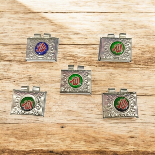 Muslim Silver Square Taweez Set of 5 – Spiritual Amulet with Free Bhojpatra Sheet