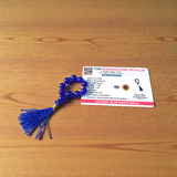 Natural Blue Agate Neela Hakik Finger Mala 9+1 Beads Lab Certified 8mm