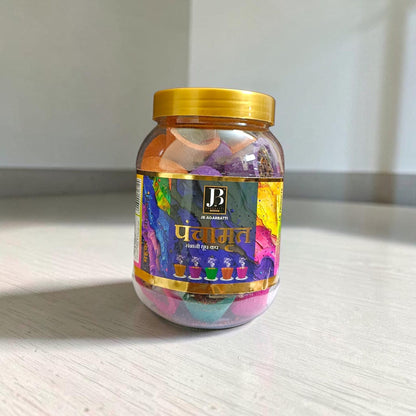 Panchamrut Sambrani Colorful Dhoop Cups for Daily Puja, Meditation, Temple Rituals and Home Fragrance by Gurupujan
