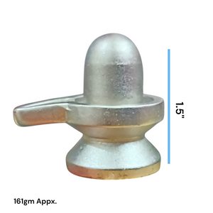 4.5cm 160gm