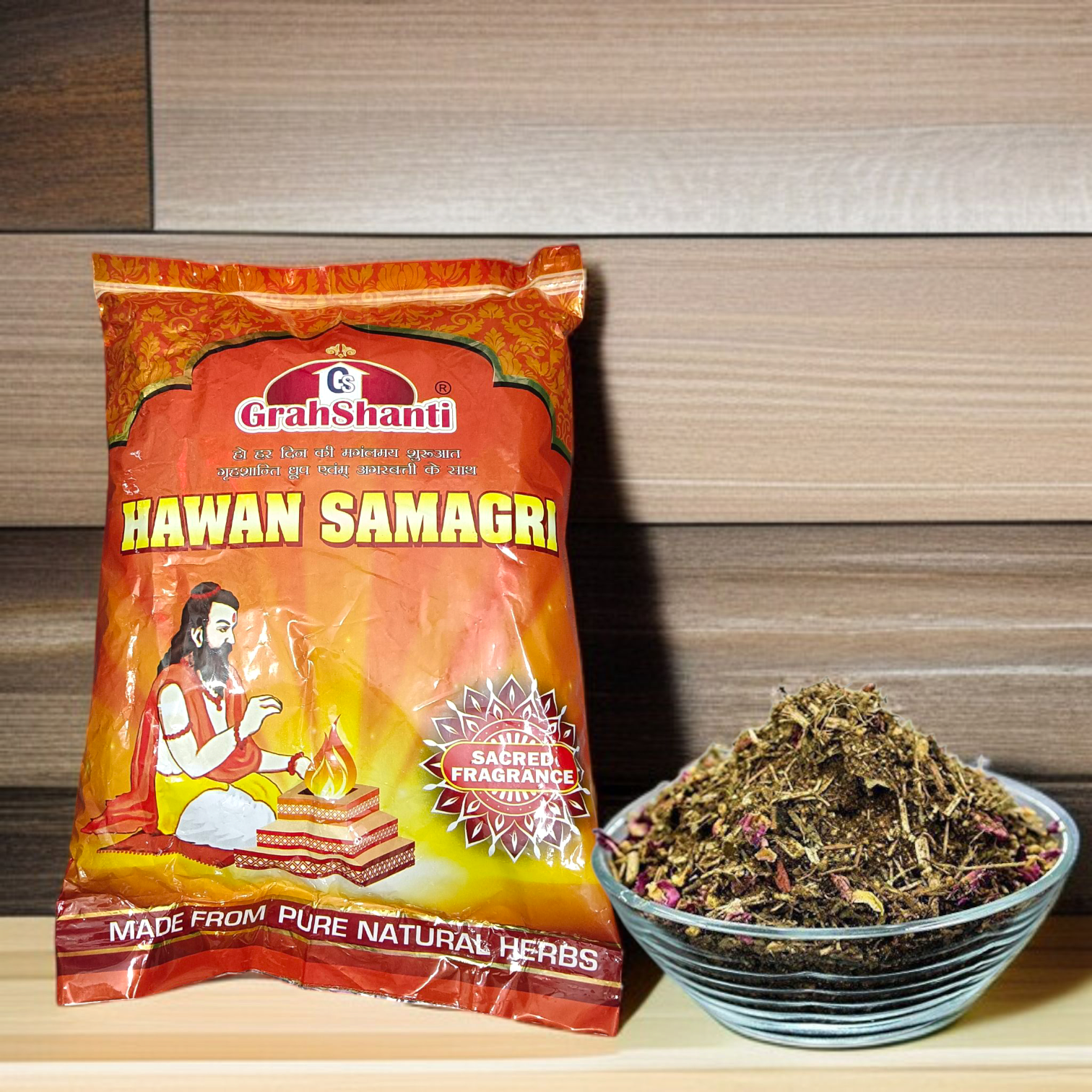 Premium 500GM pack of Hawan Samagri by Gurupujan for traditional rituals and purification