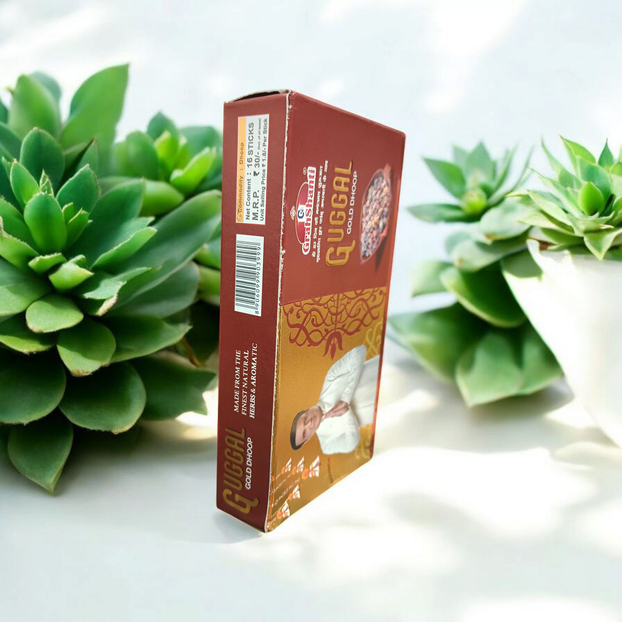 Premium Guggal Gold Dhoop pack for Grahshanti, with a soothing and long-lasting fragrance, ideal for pooja, Hawan, and spiritual rituals