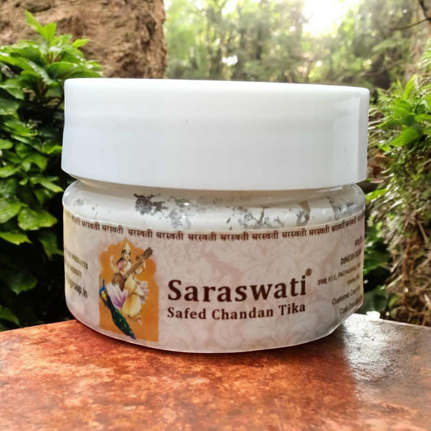 Pure sandalwood paste (Safed Chandan Tilak) for applying a sacred tilak during religious rituals, offering a long-lasting fragrance and cooling effect.