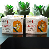 Pure sandalwood paste (Safed Chandan Tilak) for applying a sacred tilak during religious rituals, offering a long-lasting fragrance and cooling effect.
