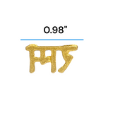 Ram Tilak stamp applied on the forehead, symbolizing devotion to Lord Ram and offering relief from mental stress and anxiety, while promoting inner peace.