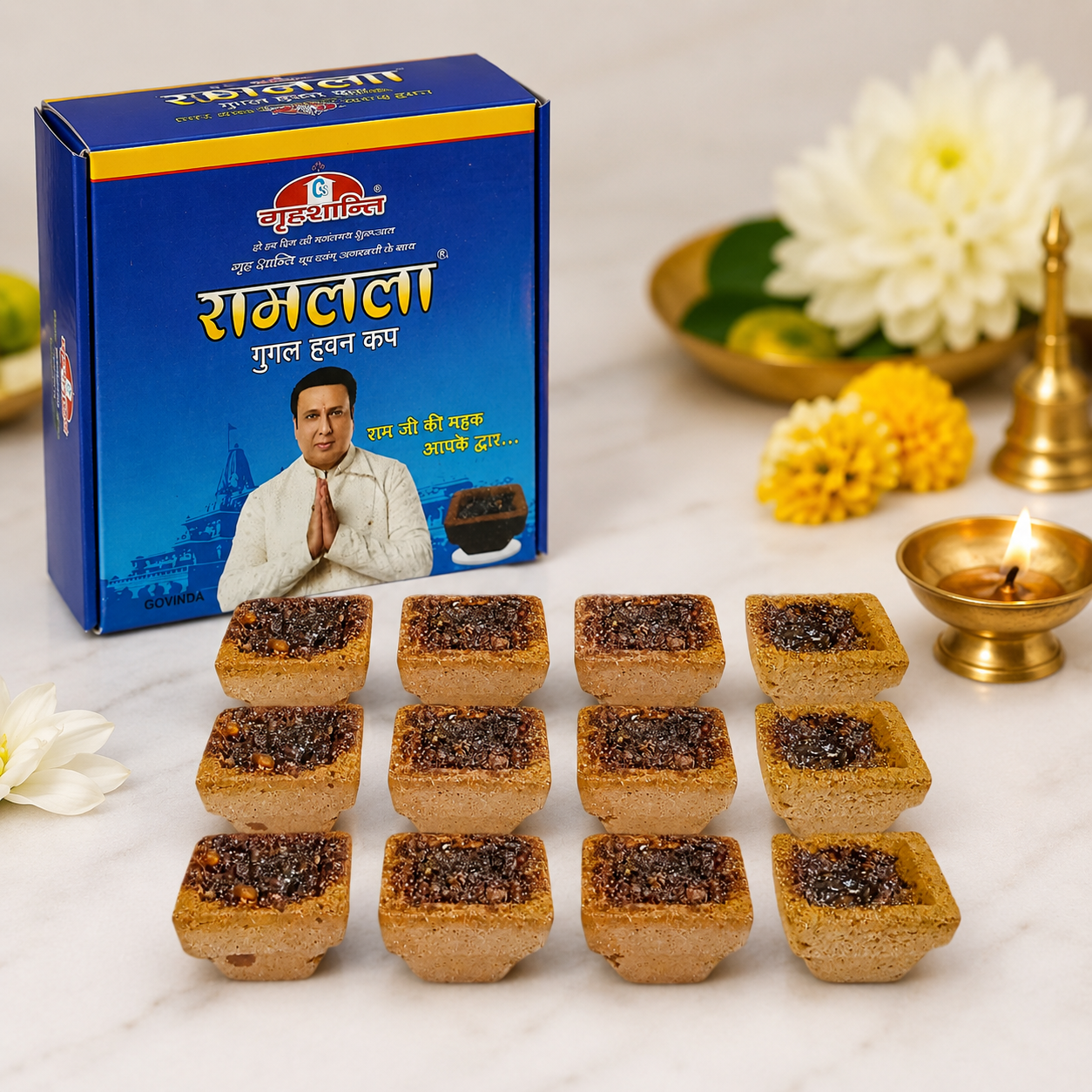 Ramlala Natural Guggul Havan Cups for Daily Pooja Temple Meditation Air Purifying Dhoop Cups
