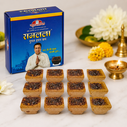 Ramlala Natural Guggul Havan Cups for Daily Pooja Temple Meditation Air Purifying Dhoop Cups