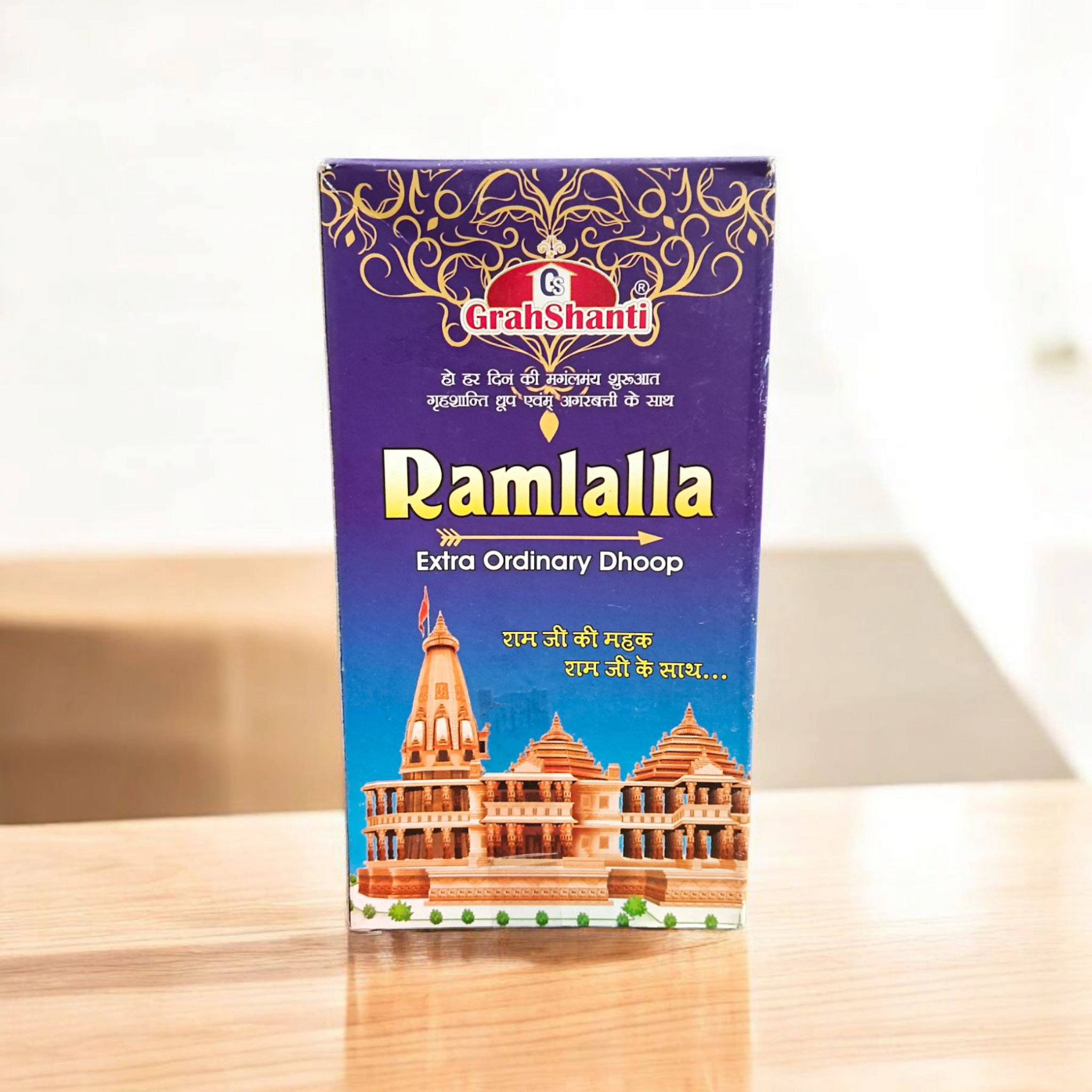 Ramlalla Extra Ordinary Dhoop by Grahshanti, 4-month pack, featuring aromatic incense sticks with a divine fragrance for pujas and meditation