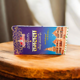 Ramlalla Extra Ordinary Dhoop by Grahshanti, 4-month pack, featuring aromatic incense sticks with a divine fragrance for pujas and meditation