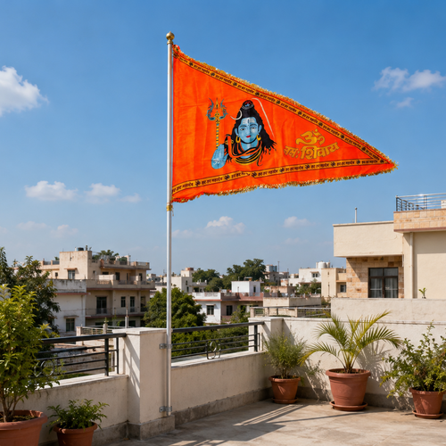Shiv Ji Flag Om Namah Shivaay Saffron Religious Jhanda 40x60 Inch