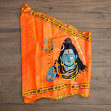 Shiv Ji Flag Om Namah Shivaay Saffron Bholenath Religious Flag 40x60 Inch for Temple Home Puja Decoration
