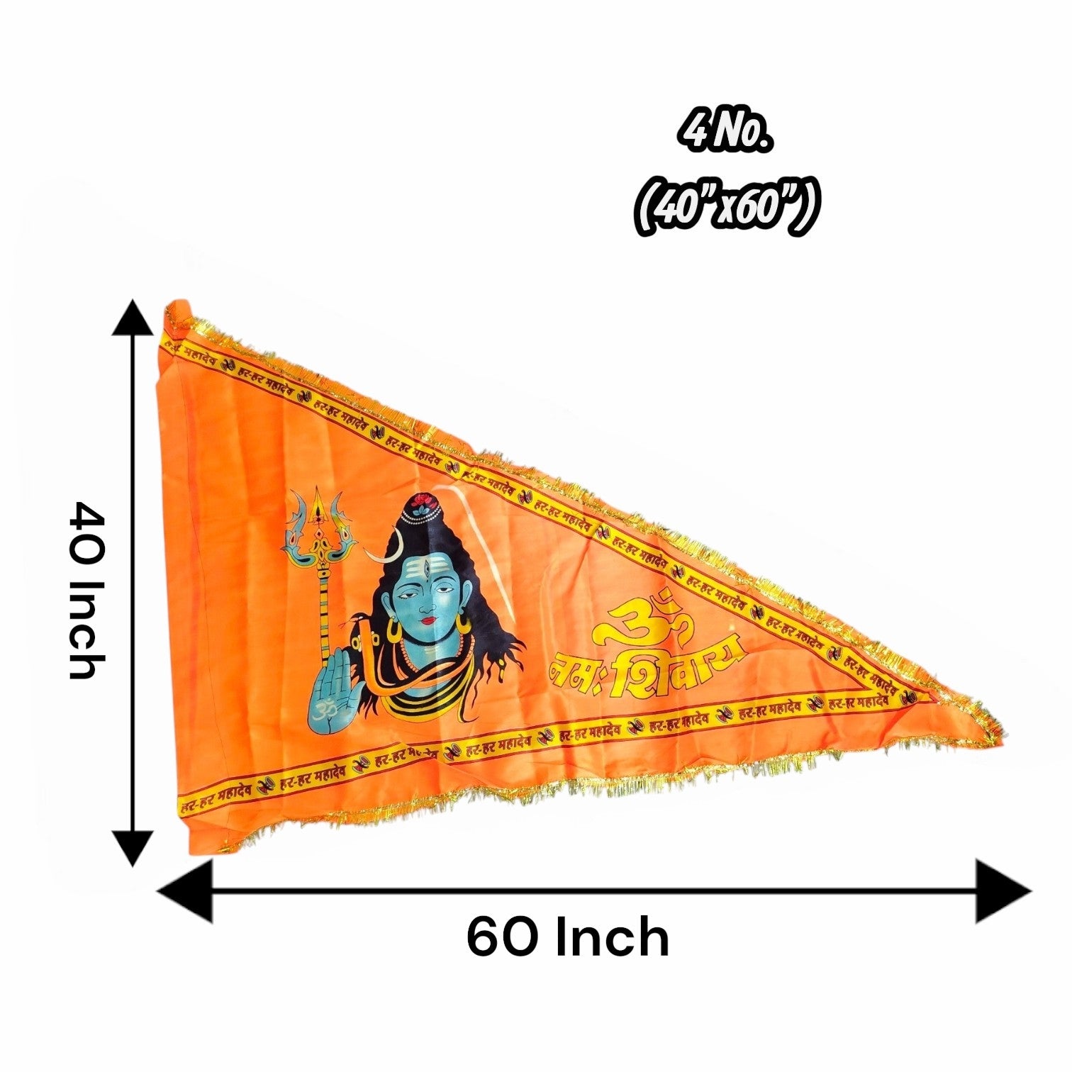 Shiv Ji Flag Om Namah Shivaay Saffron Bholenath Religious Flag 40x60 Inch for Temple Home Puja Decoration