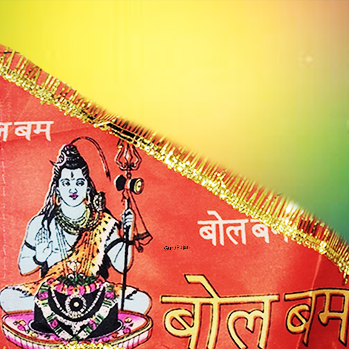 Shiv Ji Flag featuring Om Namah Shivaay mantra, Trishul, and Shiv Ling, symbolizing Lord Shiva’s divine presence and blessings.