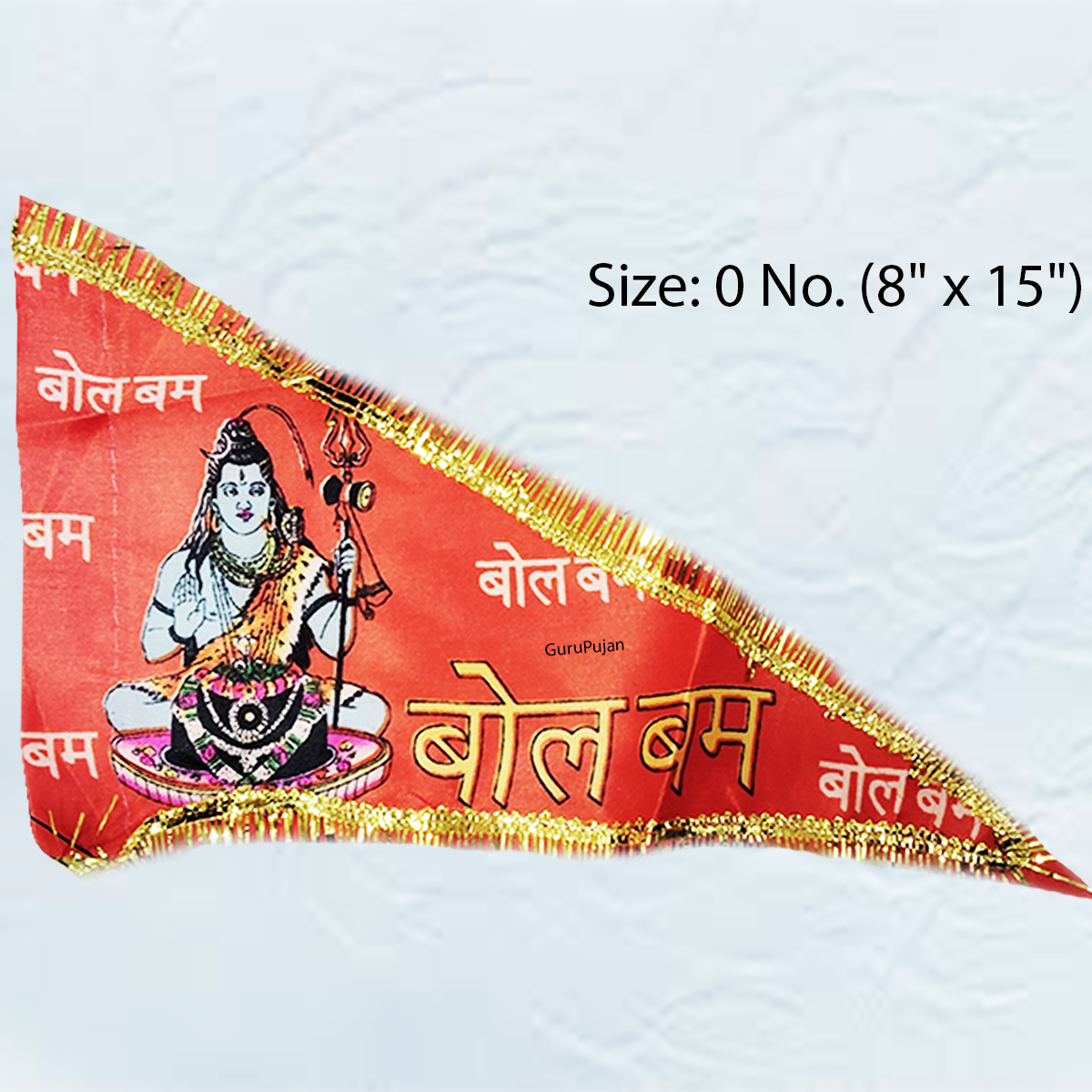 Shiv Ji Flag featuring Om Namah Shivaay mantra, Trishul, and Shiv Ling, symbolizing Lord Shiva’s divine presence and blessings.