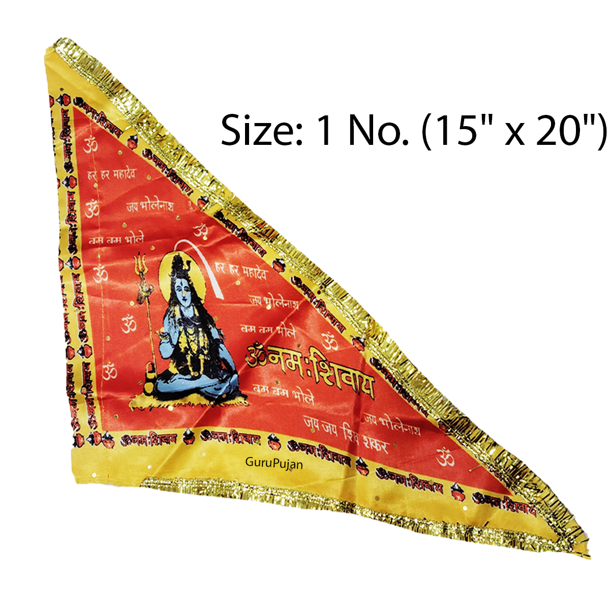 Shiv Ji Flag featuring Om Namah Shivaay mantra, Trishul, and Shiv Ling, symbolizing Lord Shiva’s divine presence and blessings.