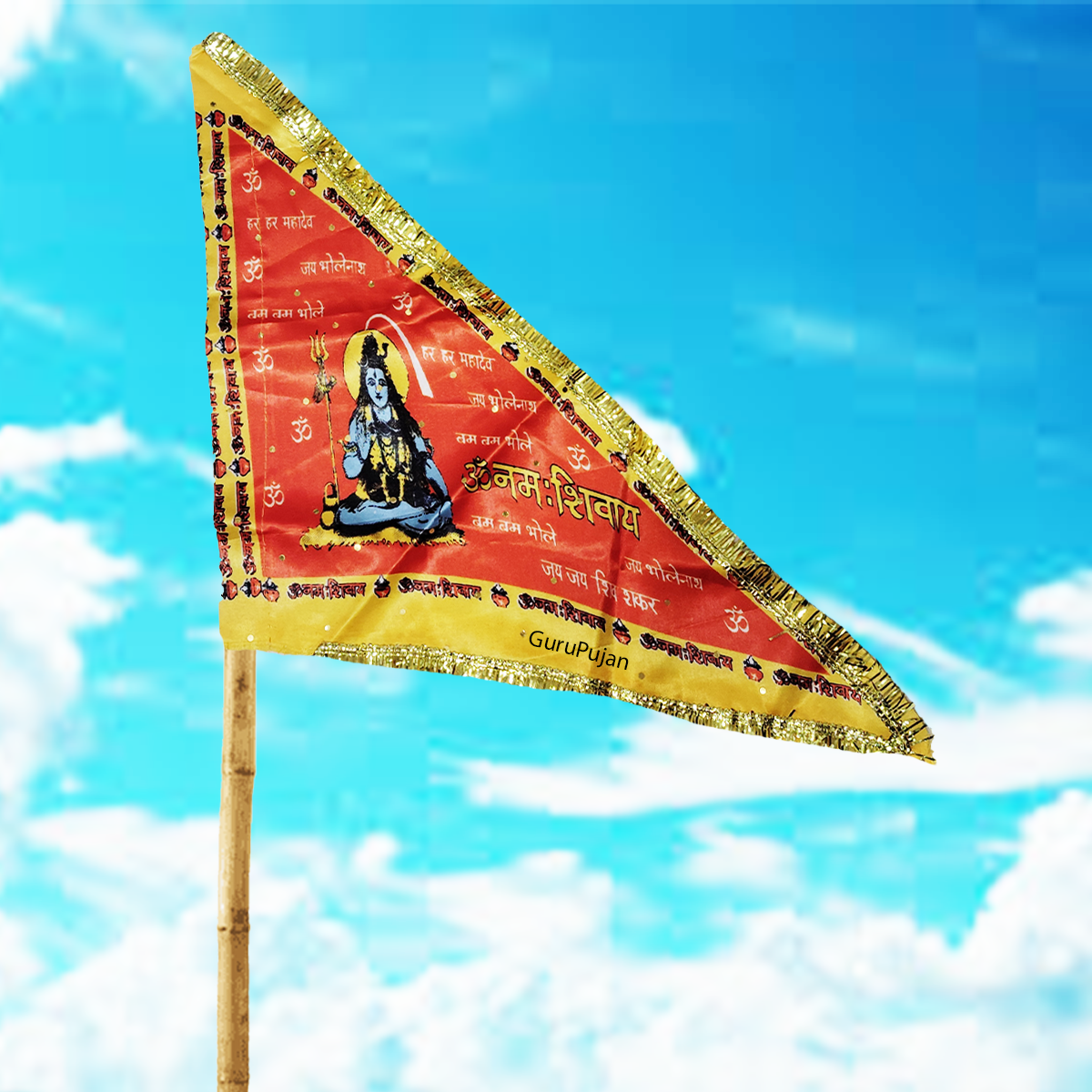 Shiv Ji Flag featuring Om Namah Shivaay mantra, Trishul, and Shiv Ling, symbolizing Lord Shiva’s divine presence and blessings.