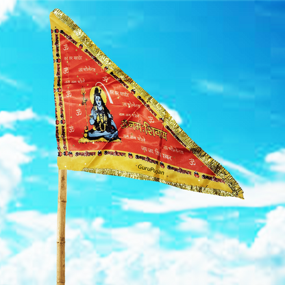 Shiv Ji Flag featuring Om Namah Shivaay mantra, Trishul, and Shiv Ling, symbolizing Lord Shiva’s divine presence and blessings.