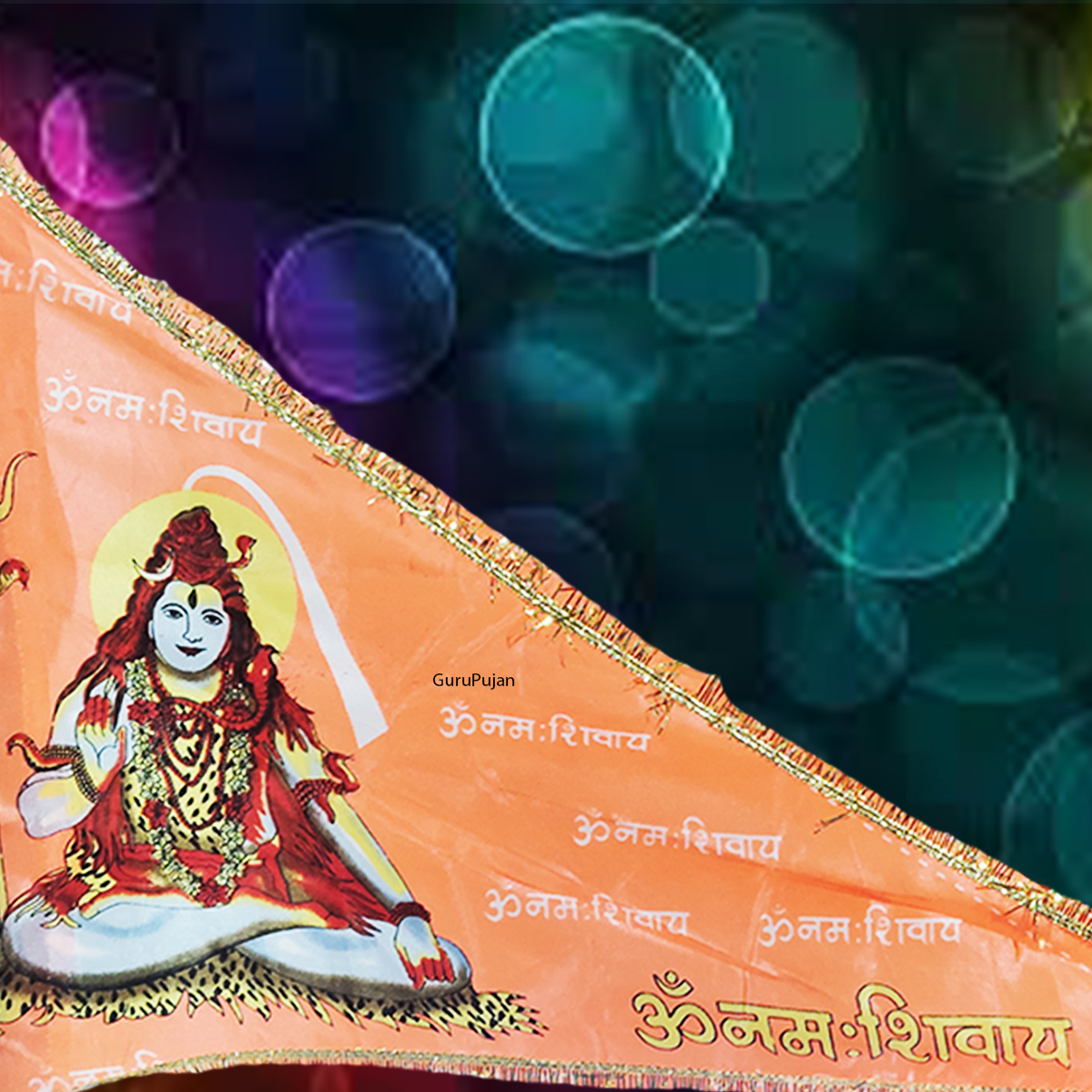 Shiv Ji Flag featuring Om Namah Shivaay mantra, Trishul, and Shiv Ling, symbolizing Lord Shiva’s divine presence and blessings.