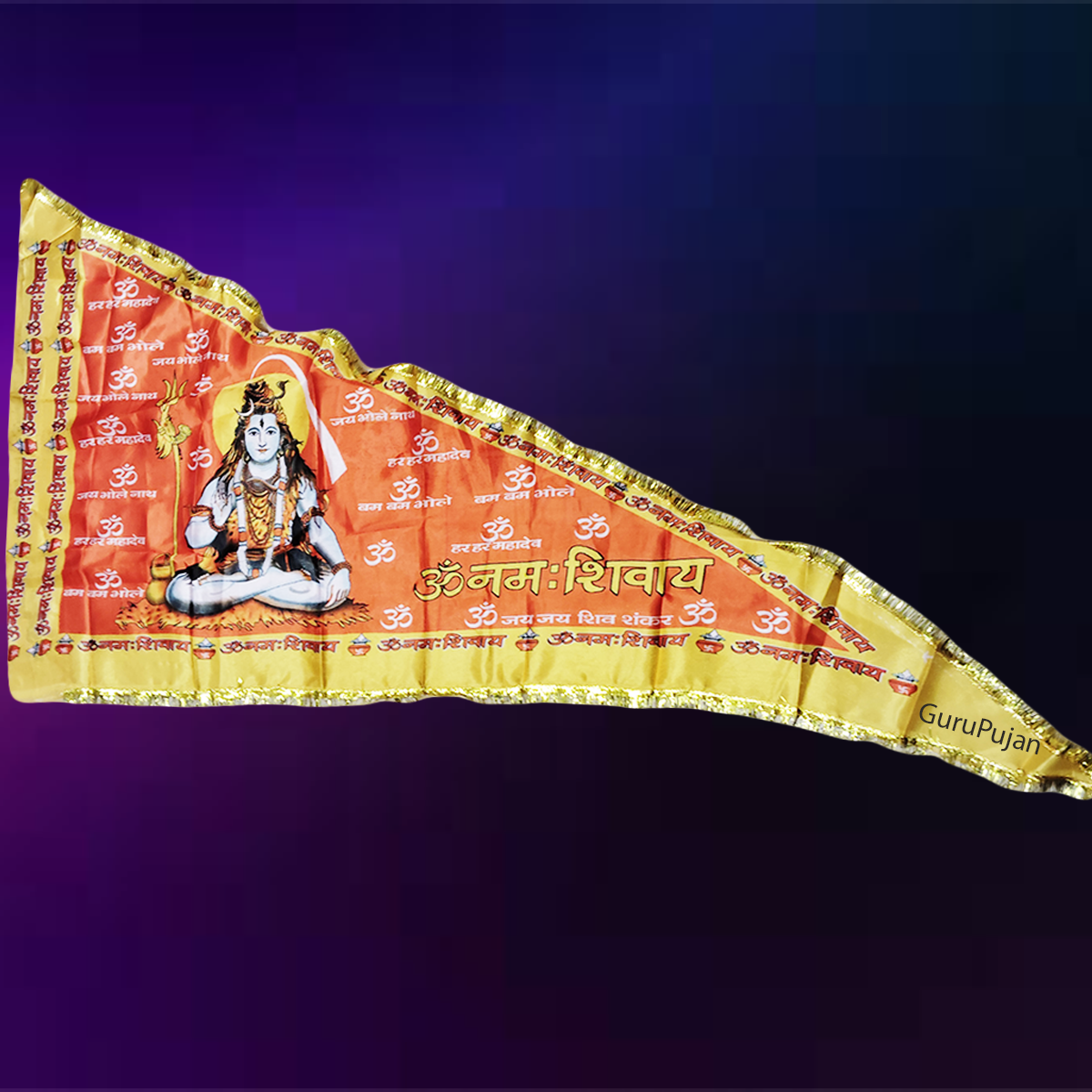Shiv Ji Flag featuring Om Namah Shivaay mantra, Trishul, and Shiv Ling, symbolizing Lord Shiva’s divine presence and blessings.